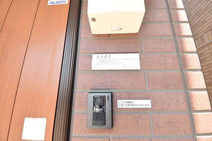 D-room チェルシー A棟|インターフォン
