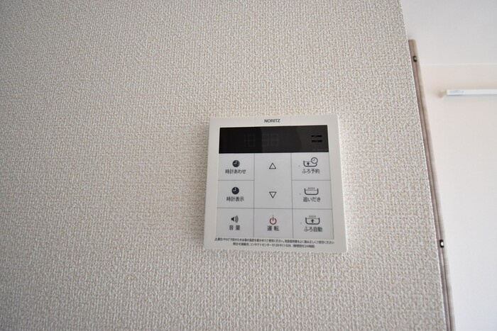 D-room チェルシー A棟|追い炊き機能付給湯器