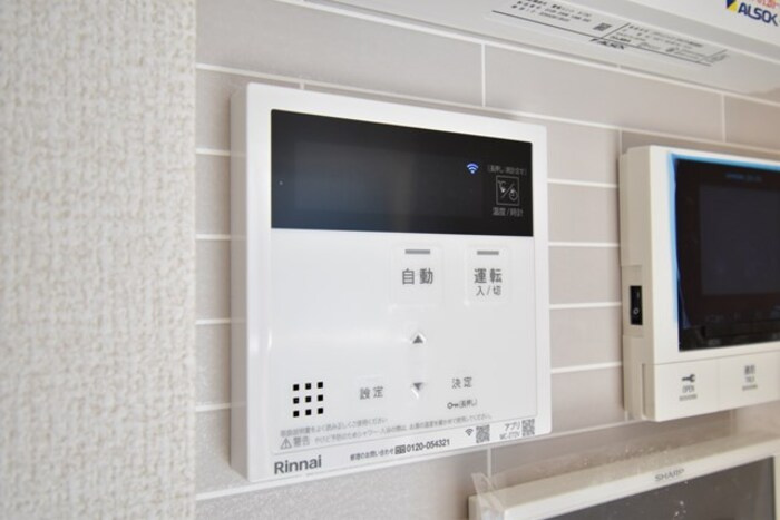 J.リヴェール高松西宝町 A棟|高効率給湯器