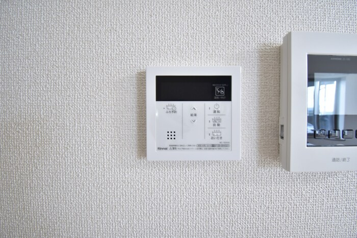 D-room勅使Ⅱ|追い焚き給湯