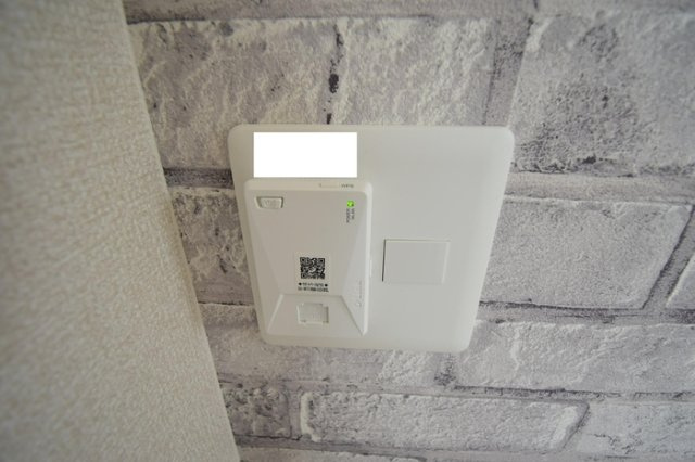 D-room勅使Ⅱ|インターネット接続