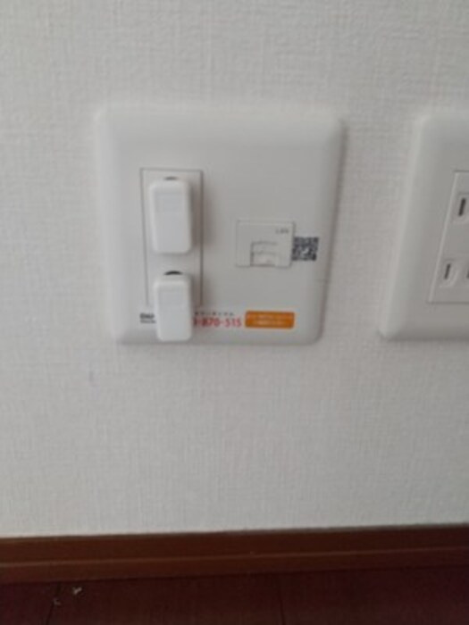 arche Ｋ|インターネット接続