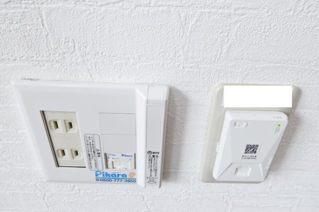 アーバンハイツ ２８ C棟|インターネット接続