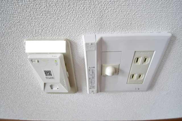 アーバンハイツ ２８ A棟|インターネット接続