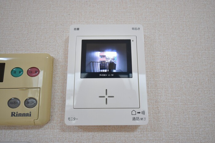 エクセレンスファミール木太 A棟|モニタ付インターホン
