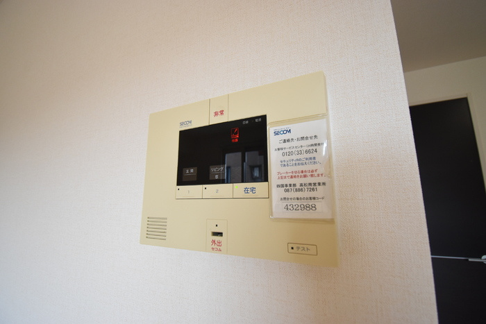 ウエストヴィレッジⅡ Ａ棟のセキュリティ|セコムのセキュリティシステム