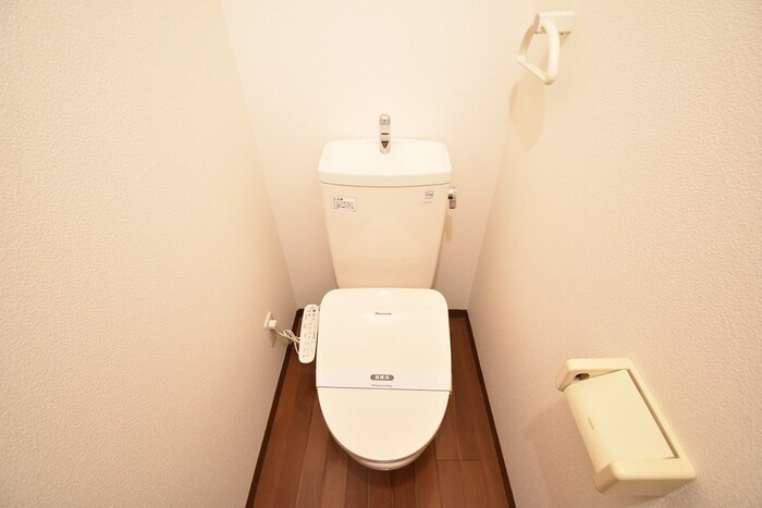 ウィルコート･伏石 C棟のトイレ|トイレ