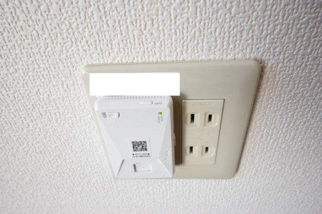 アーバンハイツ ２８ D棟|インターネット接続