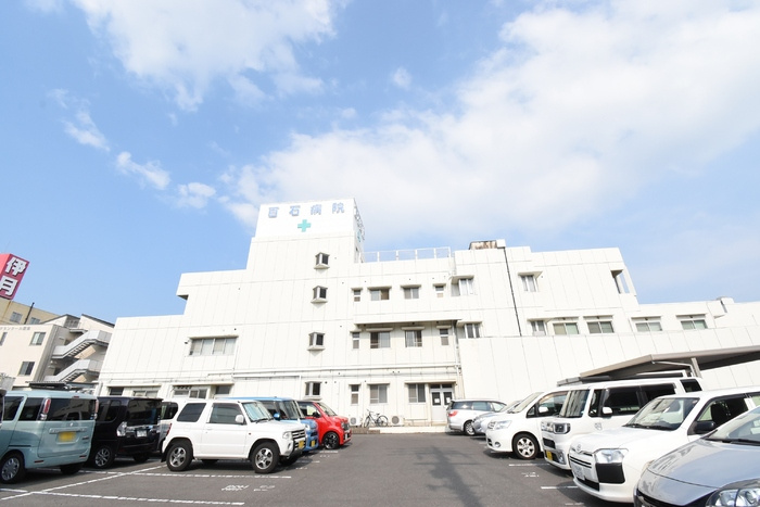 エミネンス|医療法人社団百石病院