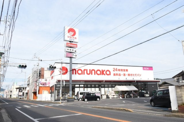 エミネンス|マルナカ屋島店