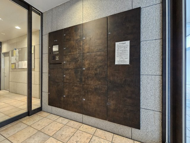 【設備】 | アーバンエース日本橋パル