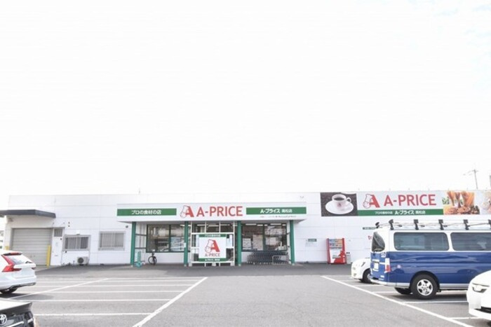 ギムレットA|Ａープライス高松店