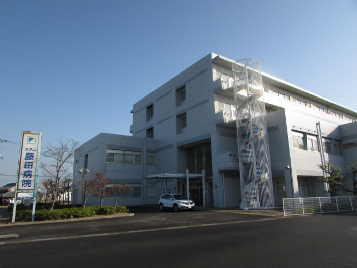 クレセール三谷|藤田病院 122ｍ 徒歩2分