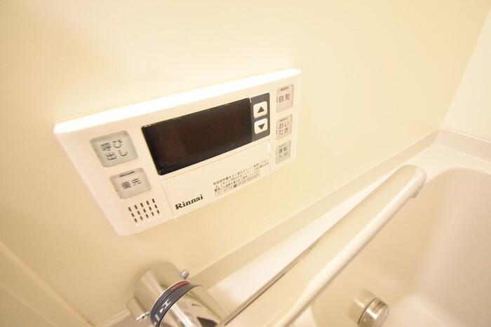 グレイスフルＹ A棟|追い炊き付給湯器