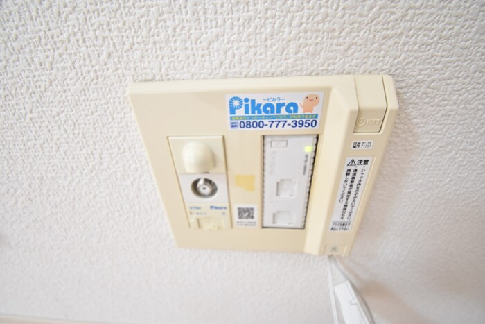 グランフェルティ B棟の設備|その他設備