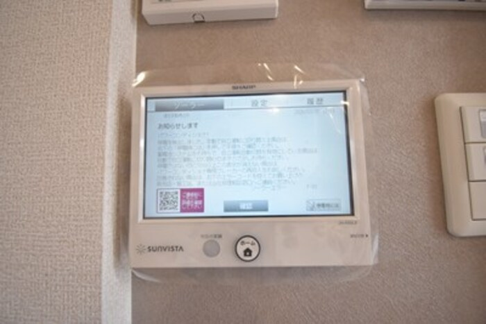 コルコバードの設備|その他設備