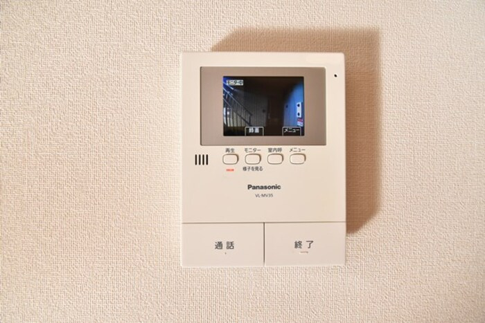 サンヒルズ伏石|モニタ付インターホン