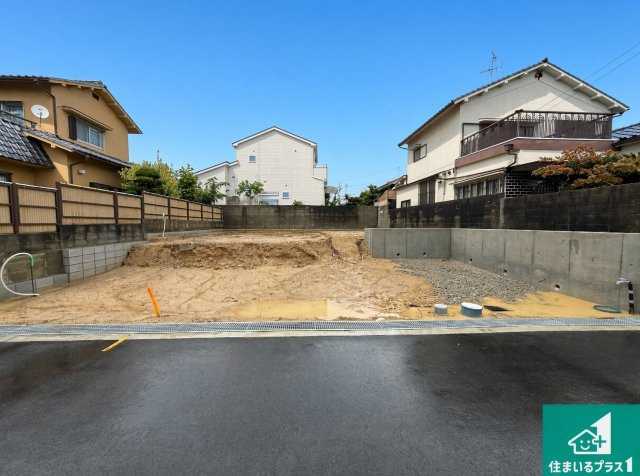 羽曳野市羽曳が丘西　第2期　新築一戸建て
