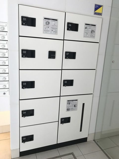 クレイシア文京春日の設備|宅配ボックス