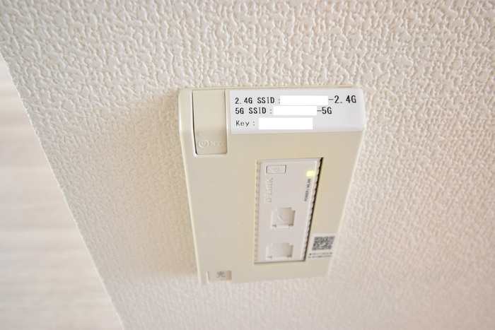 シャインポート屋島A～D棟 D棟|インターネット接続
