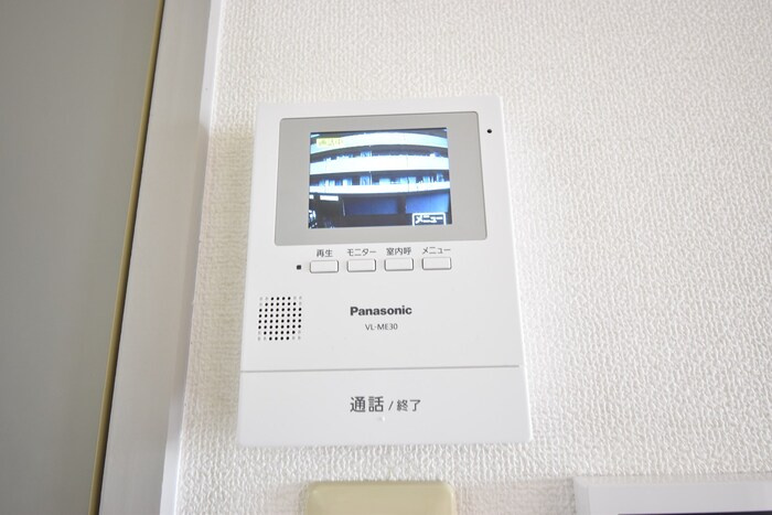 サンライフふたみⅡ|モニター付インターホン