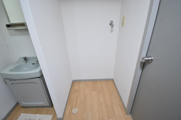 サンライフふたみⅡ|冷蔵庫置き場