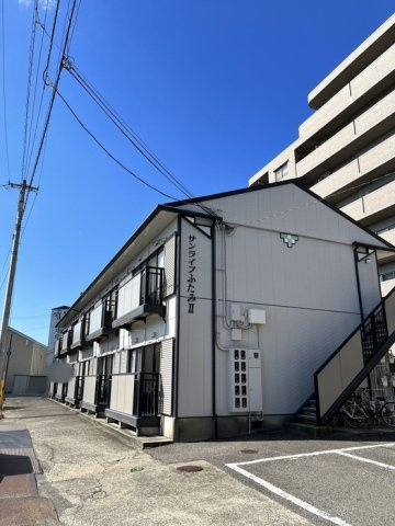 サンライフふたみⅡの外観|建物外観