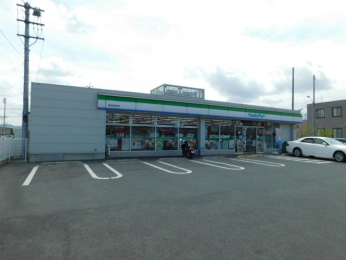 サンフラワー Ｍ･Ｔ|ファミリーマート高松伏石町店(240m)