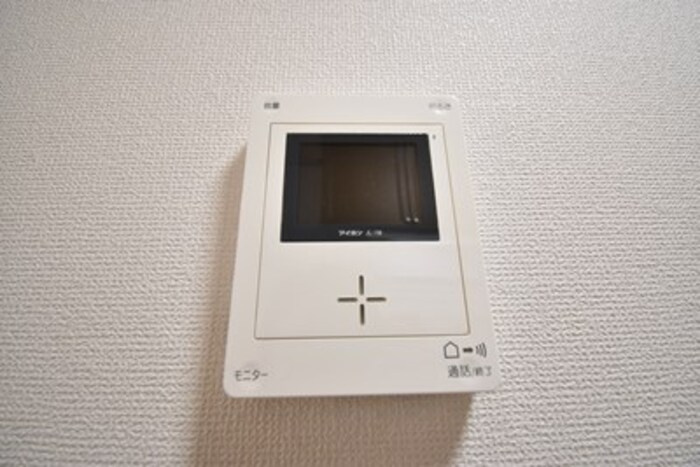 サンピア・K B棟|モニタ付インターホン