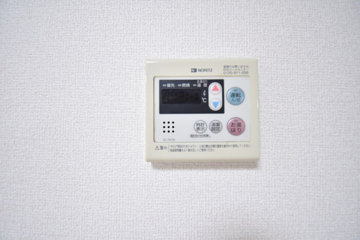 セジュール伏石 A棟の設備|その他設備
