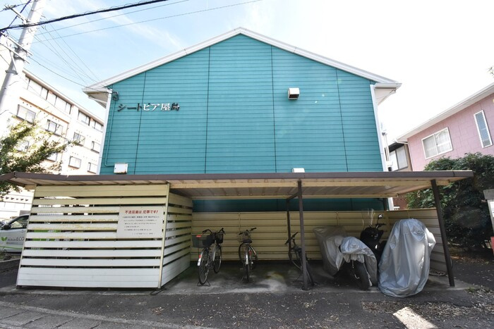 シートピア屋島 B棟のその他共用部分|駐輪場