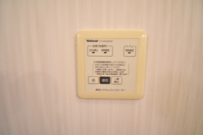 シュガー･コートの設備|その他設備