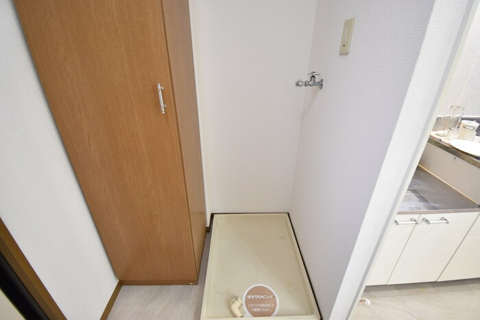 シャインポート屋島 E棟|室内洗濯機置場