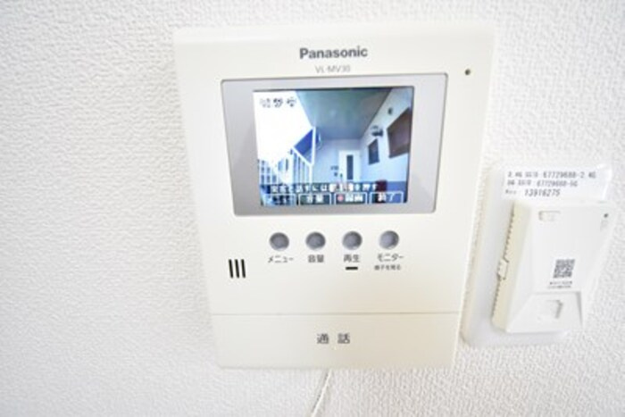 ドミール円座 D棟|モニタ付インターホン