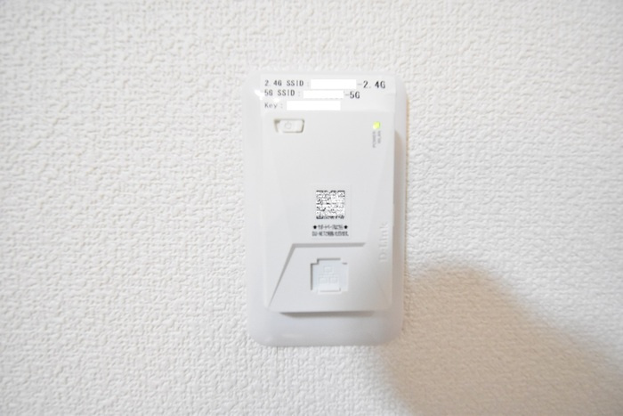 ドミール円座 B棟|インターネット接続