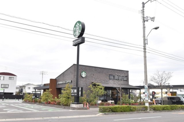 ソレイユ太田下町|スターバックスコーヒー高松サン・フラワー通り店