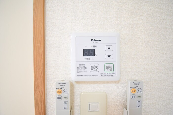 セジュール松縄 B棟の設備|その他設備