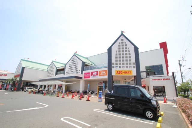 ビッグベアハイツⅡ|パワーシティ レインボー店(894m)
