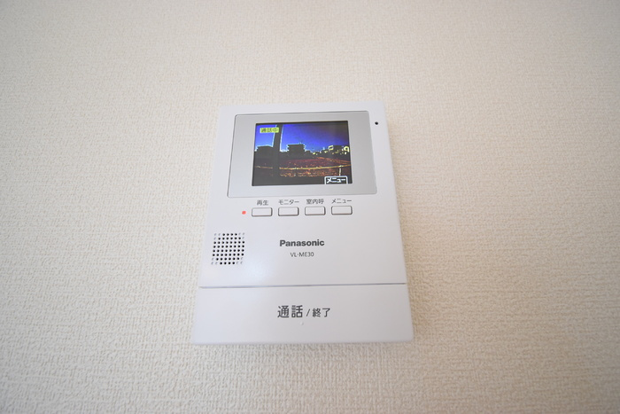パラディー森塚|TVインターホン