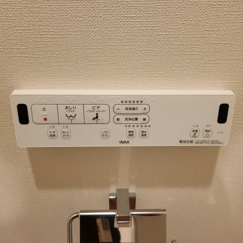 レジデンシア鹿浜の設備