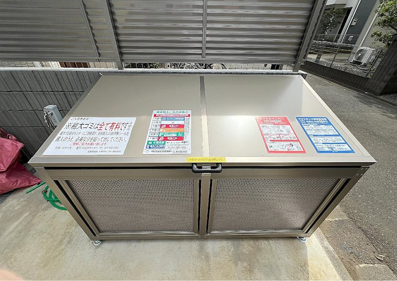 リーブル フォレスト のその他共用部分
