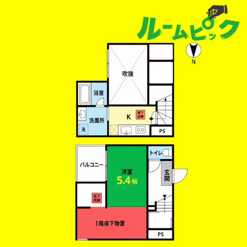 Classe上流(クラッセカミナガレ)　名古屋市賃貸　仲介手数料無料の間取り