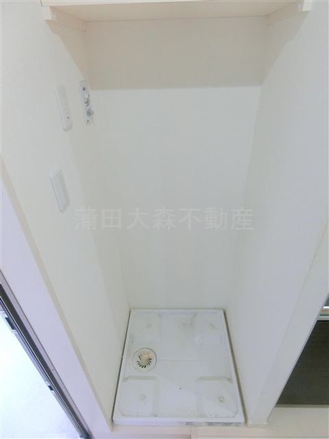 バロス大森の設備|室内洗濯機置き場