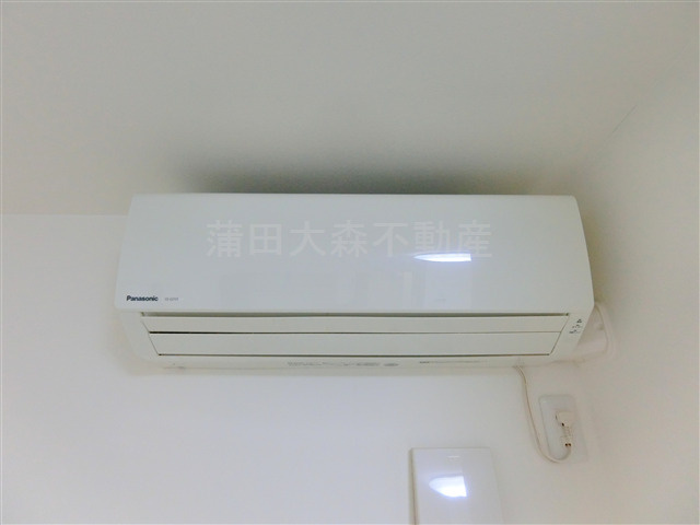 バロス大森の設備|エアコン