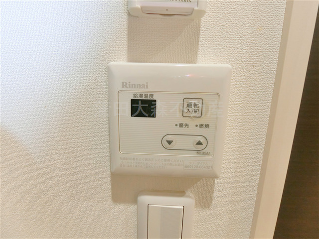 バロス大森の設備