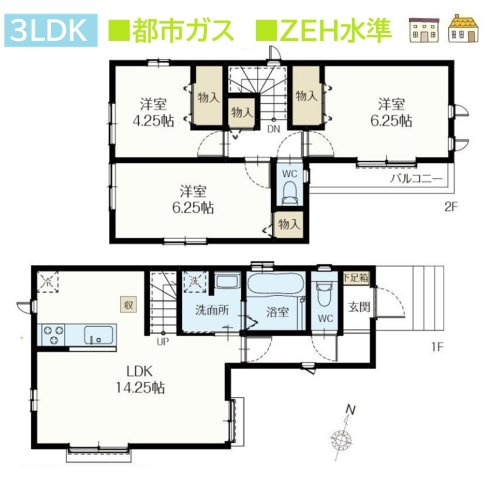 大和市上草柳9丁目　全２棟　A号棟の間取り|ご家族のコミュニケーション機会がUPするリビングイン階段♪　
全居室収納に加え、廊下収納を設けており、日用品もスッキリ☆