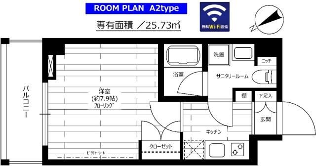 ステージグランデ尾久の間取り