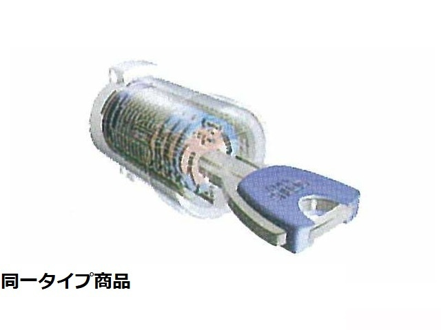 鳥飼下２丁目アパート（０２８０７９３０1）の設備