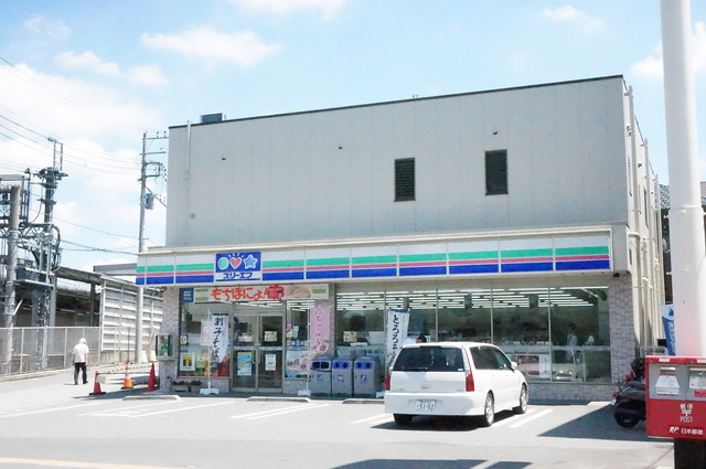 ヒルズ・ルナのその他|スリーエフ逆井駅前店