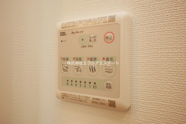 メルベージュ難波サウスIIIの設備